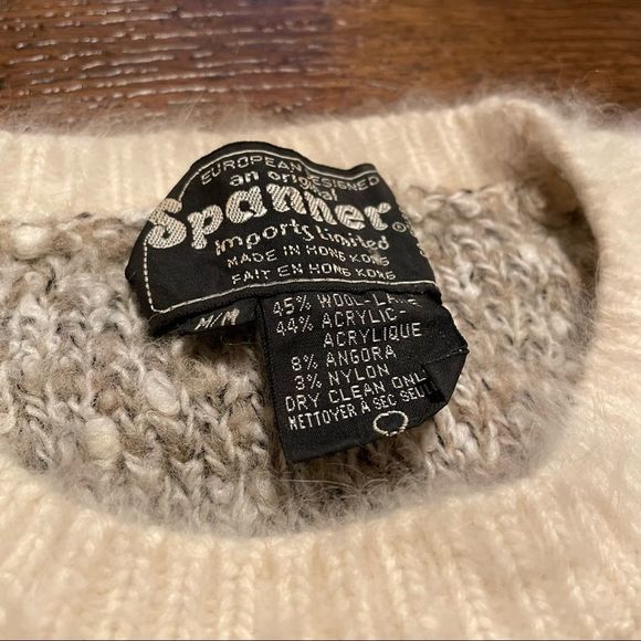 Vintage | “Spanner” Cream Heather Knit Sweater - Picture 2 of 13